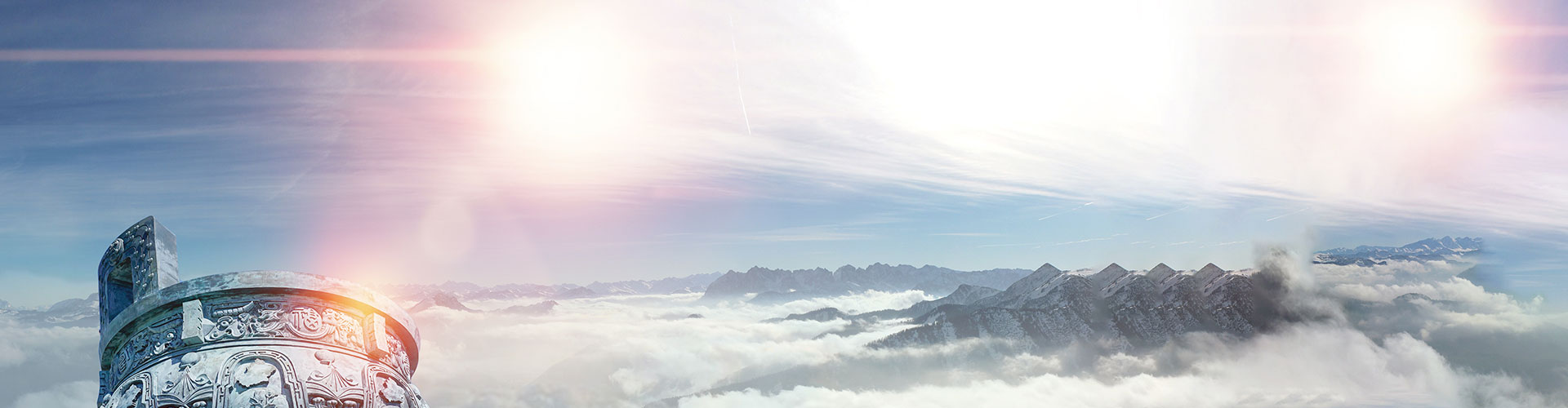 以誠(chéng)待人，已質(zhì)取勝